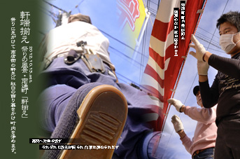 ��z ��z�܂� ���[����