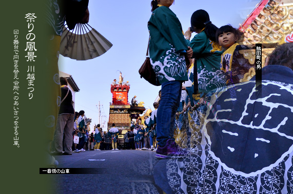 ��z�̎R�� ��ւ̂�������