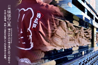 ��z �R�� ���͂̎R��