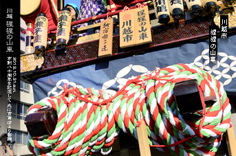 ��z�܂� ���͂̎R�� �I�j