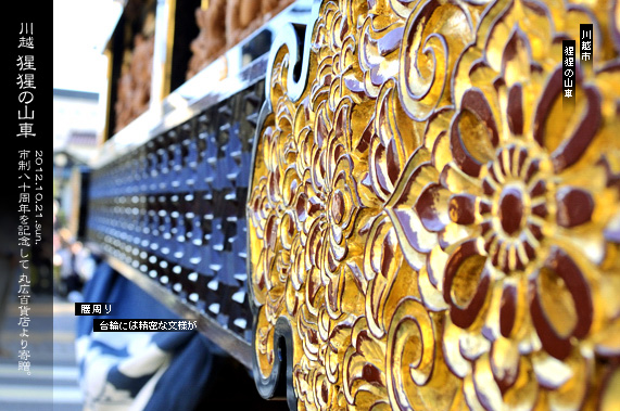 ��z�܂� �@��z�s ���͂̎R��