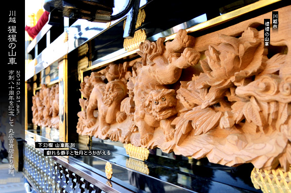 ��z�܂� �@��z�s ���͂̎R��