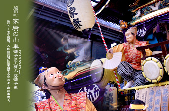 ��z �R�� �e�c���̎R��