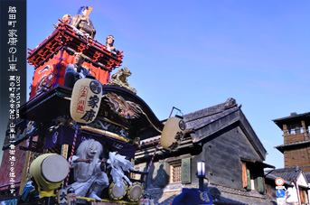 ��z �R�� �e�c���̎R��