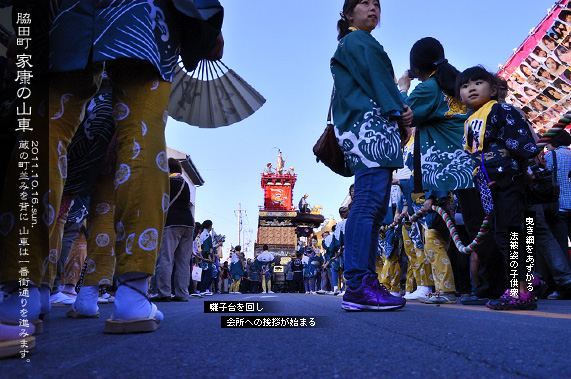 ��z�܂� �e�c�� �ƍN�̎R��