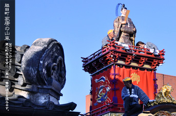 ��z �R�� �e�c���̎R��