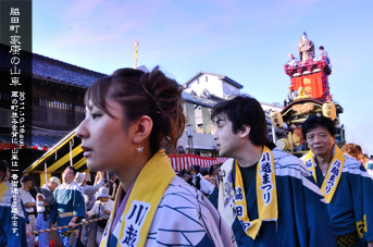 ��z �R�� �e�c���̎R��