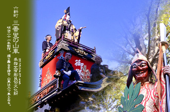 ��z �R�� �O�ԙՂ̎R��