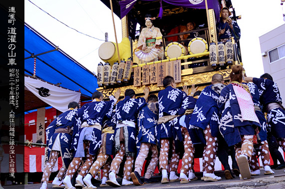 ��z�܂� �A���� ����̎R�� �