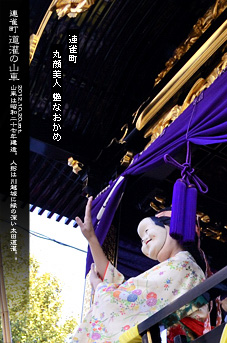 ��z�܂� ����̎R�� ���Ȃ�����