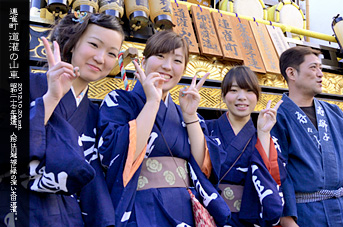 ��z�܂� ����̎R�� �������q