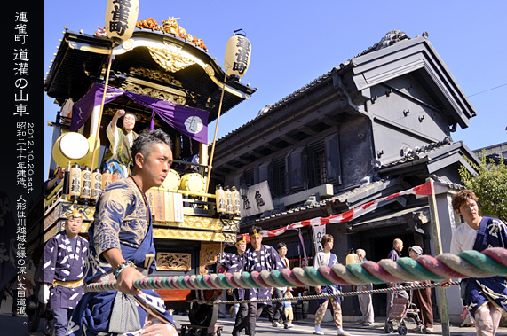 ��z�܂� �A���� ����̎R�� �I���O