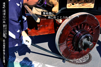 ��z�܂� ����̎R�� �ԗւƓΌ�