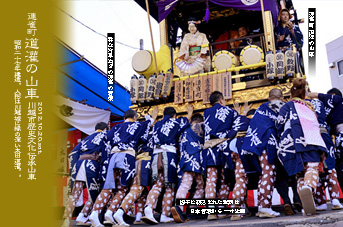 ��z �R�� �A�����̎R��