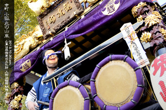 ��z�܂� �@�K�� ���ϊۂ̎R��