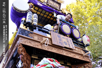 ��z�܂� �@�K�� ���ϊۂ̎R��