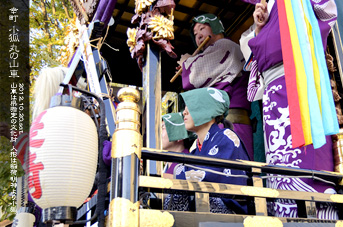 ��z�܂� �@�K�� ���ϊۂ̎R��