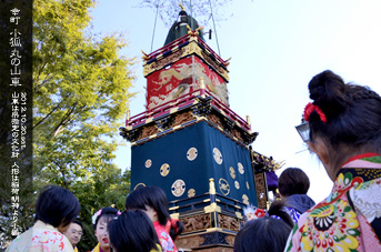 ��z�܂� �@�K�� ���ϊۂ̎R��