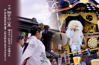 ���� �R�� �폗�̎R��