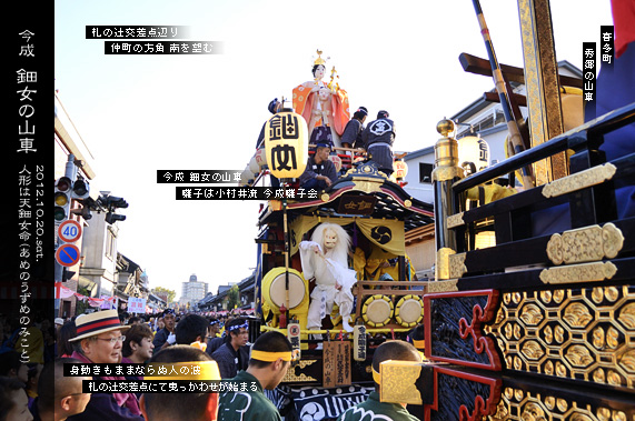 ��z�܂� �R�� ���� �폗�̎R��