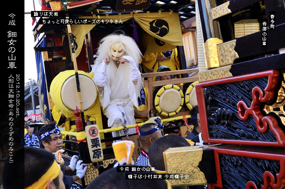 ��z�܂� �R�� ���� �폗�̎R��