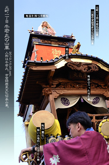 ��z�܂� �����꒚�� ����ۂ̎R��