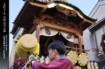 ��z�܂� �����꒚�� ����ۂ̎R��