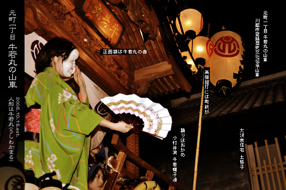 ��z�܂� �����꒚�� ����ۂ̎R��