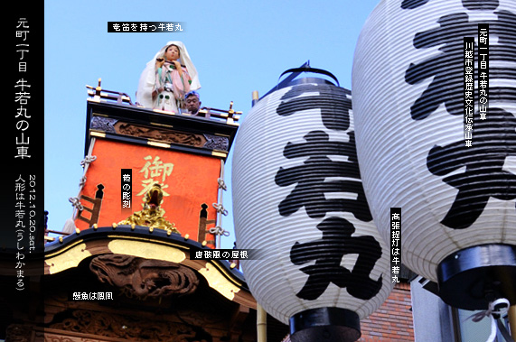 ��z�܂� �����꒚�� ����ۂ̎R��