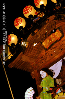 ��z�܂� �����꒚�� ����ۂ̎R��