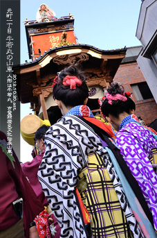 ��z�܂� �����꒚�� ����ۂ̎R��