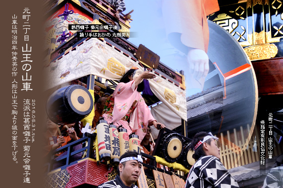 ��z�܂� �����񒚖� �R���̎R��