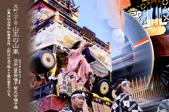 ��z�̎R�� �����񒚖� �R���̎R��