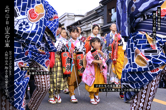 ��z�܂� �����񒚖� �R���̎R��