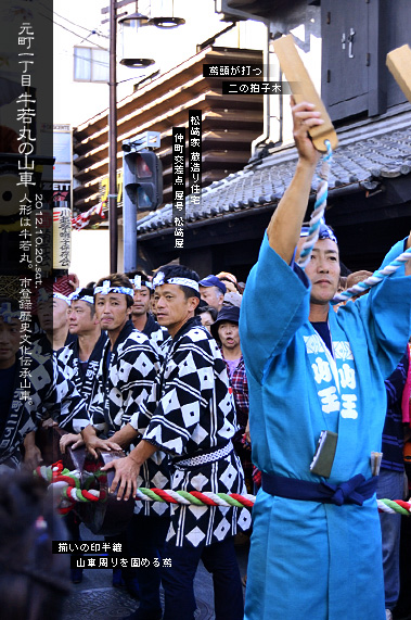 ��z�܂� �����񒚖� �R���̎R��