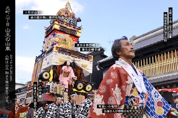 ��z�܂� �����񒚖� �R���̎R��