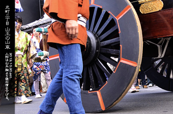 ��z�܂� �R���̎R�� �ԗ�