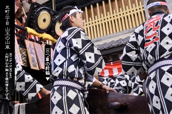 ��z�܂� �����꒚�� ����ۂ̎R��