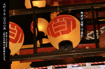 ��z ������Z�� ���Ƃ̓y�i�q