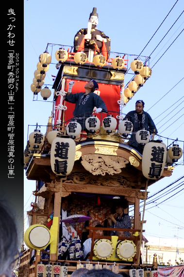 �Ղ�̌��ǂ��� �I�����킹 �쑽���Ɛ�����