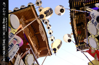 ��z ������Z�� ���Ƃ̓y�i�q