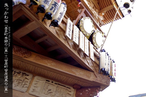 �Ղ�̌��ǂ��� �I�����킹 �쑽���Ɛ�����