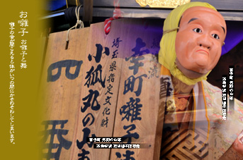 ��z �����q�ƕ�