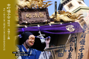 ��z �����q�ƕ�