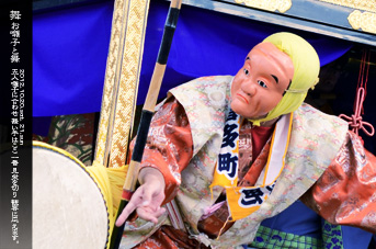 ��z ������Z�� ���Ƃ̓y�i�q