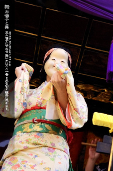 ��z�܂� �A���� ����̎R�� ������