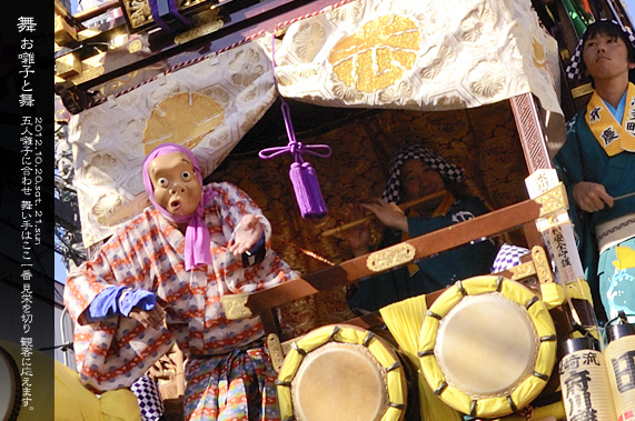 ��z�܂� ���Ɩ� ���Ȃ�