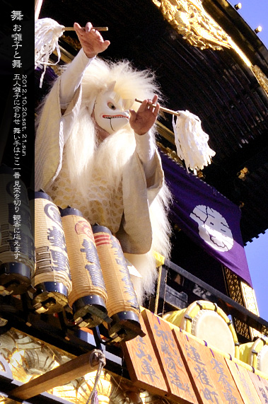 ��z�܂� ���Ɩ� �V��