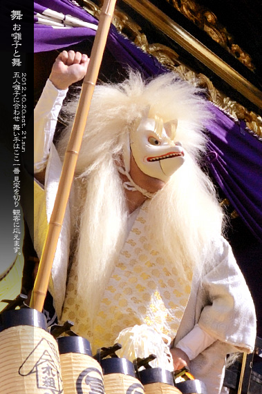 ��z�܂� ���Ɩ� �V��