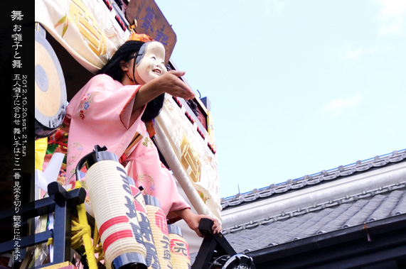 ��z�܂� ���Ɩ� �I�J��